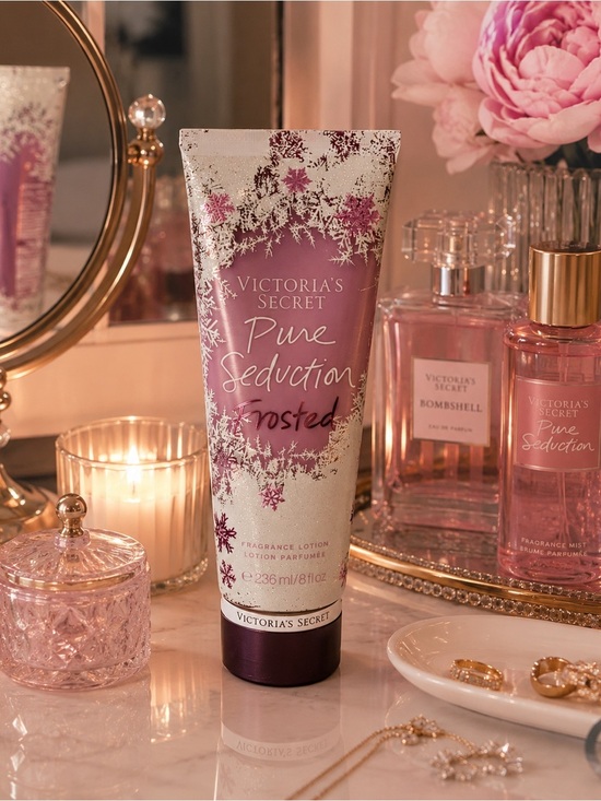 Other - Victoria’s Secret Pure Seduction Frosted Lotion 8oz HTF Limited